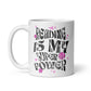Reading Is My Superpower Mug